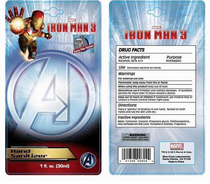 Marvel Iron Man 3 Hand Sanitizer